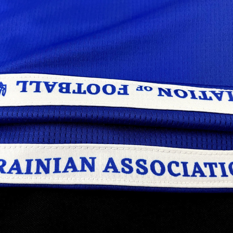 21/22 Ukraine Away S-XXL
