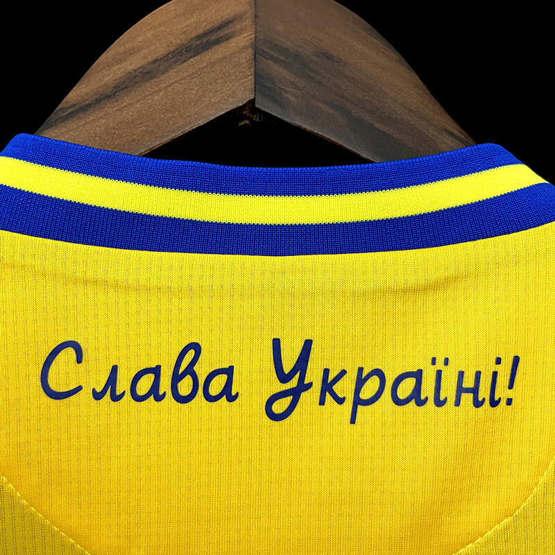 Ukraine 2024/25 Euro Away Jersey