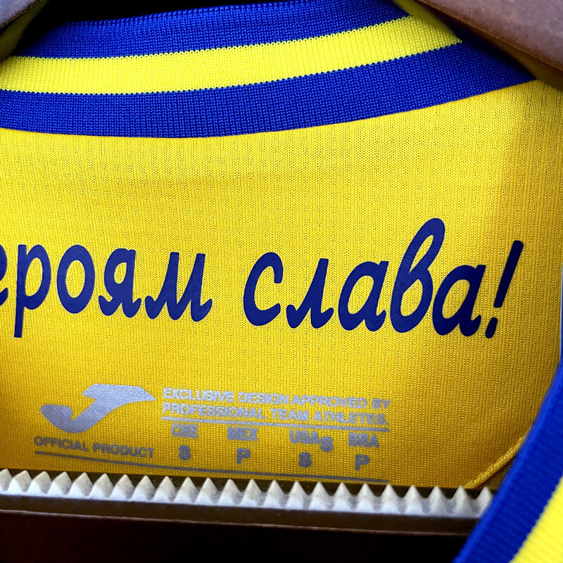 Ukraine 2024/25 Euro Away Jersey