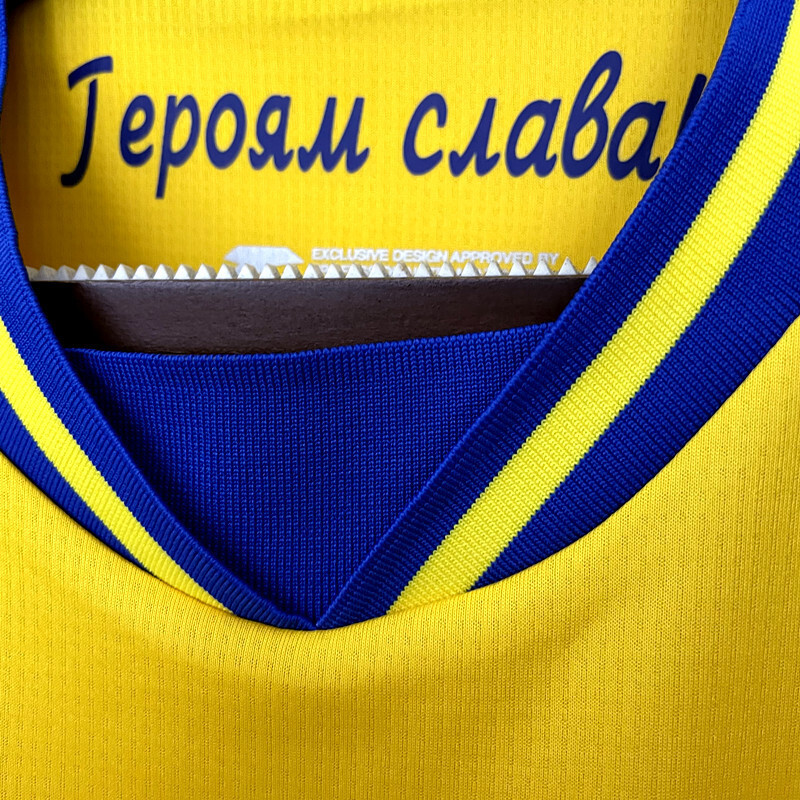 Ukraine 2024/25 Euro Away Jersey