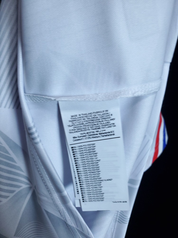 20-21 Netherlands White S-2XL