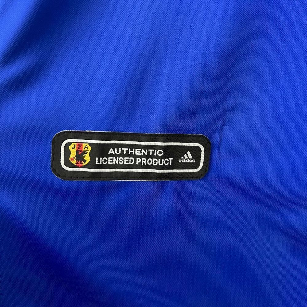 Japan 2000 Home Retro Jersey