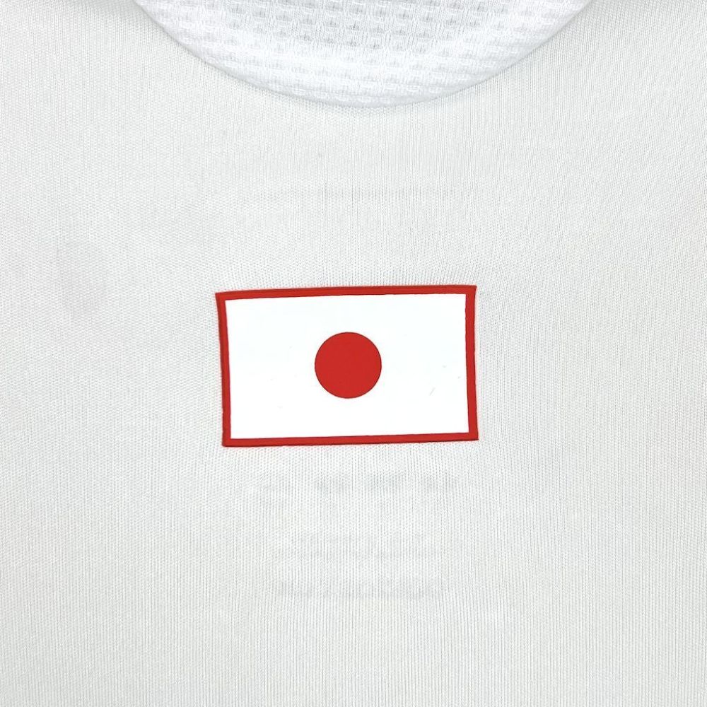Japan 2006 Away Retro Jersey