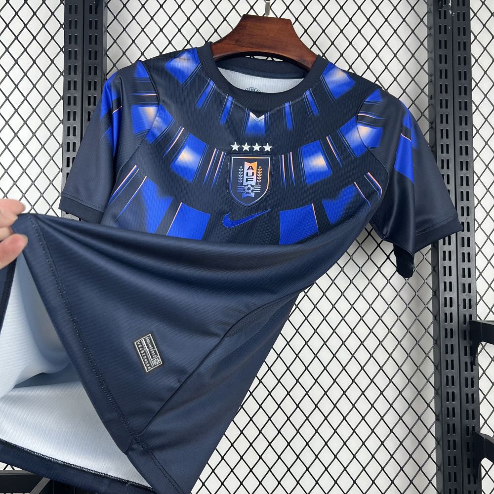 Mens Uruguay 2026 World Cup Away Jersey