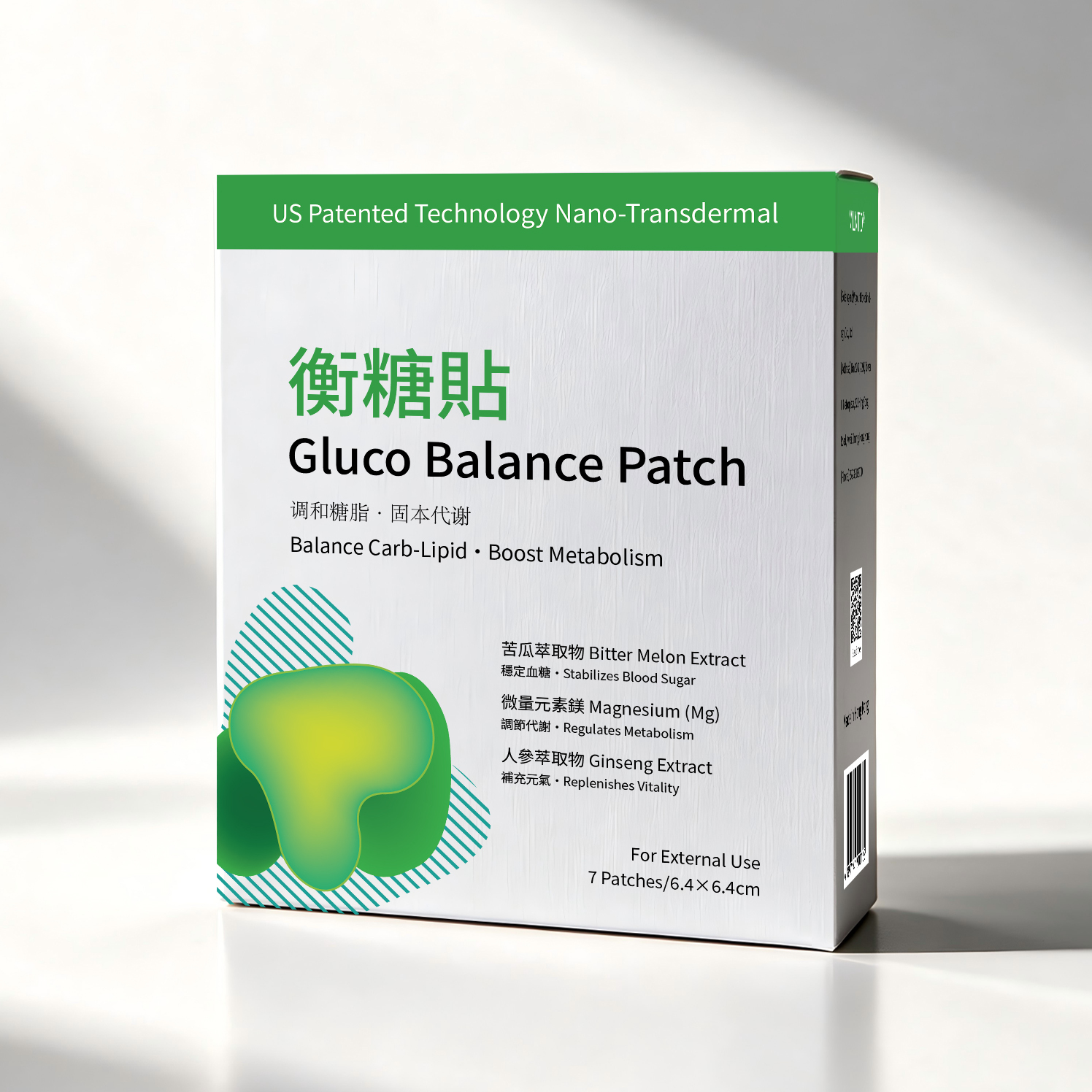 VigourTech衡糖貼 7片/盒