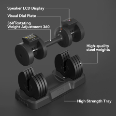 Adjustable Smart Dumbbell