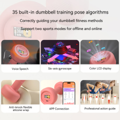 Smart Yoga Dumbbell