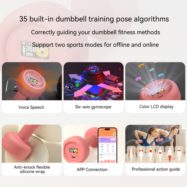 Smart Yoga Dumbbell