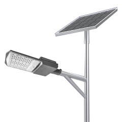 KASN-04Lâmpada de rua solar multifuncional