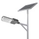 KASN-04All-In-Two Solar Street Light