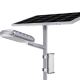 KASN-03 Split Solar Power Street Light
