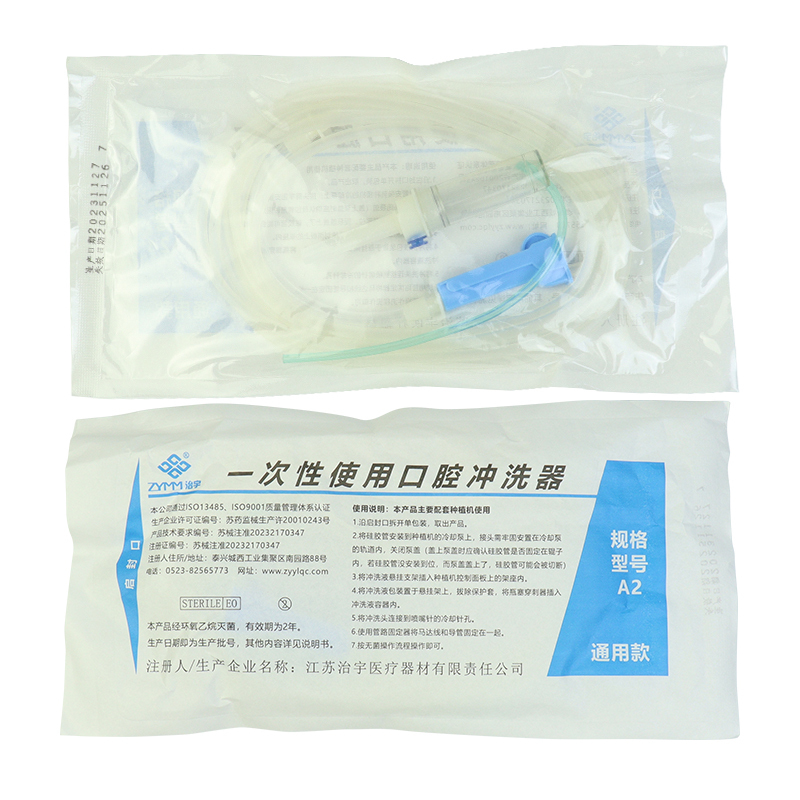 VVDental Bone Cutter Machine Osteotome Consists of Four Modes  Osteotomy, Periodontal, Root Canal and Cleaning Patterns  1 SET