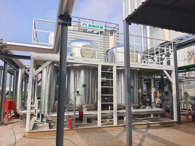Gas Recovery Technology