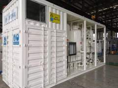 PSA NITROGEN GENERATOR
