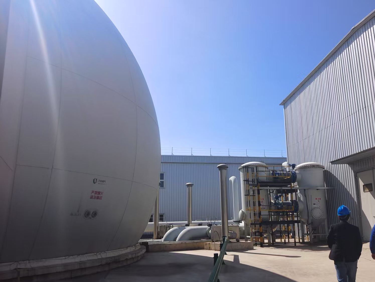 ARGON RECOVERY PLANT