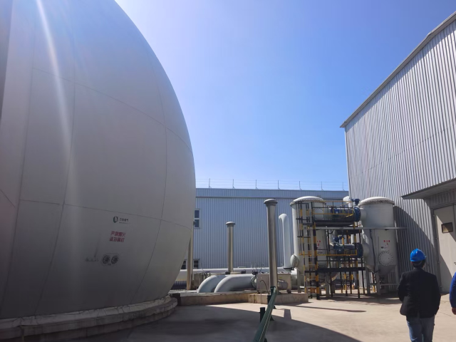 ARGON RECOVERY PLANT