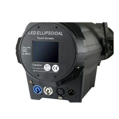 Opera TPR300C5Z LED profile spotlight zoom