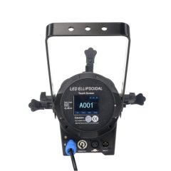 Opera TPR300C5 LED profile spotlight