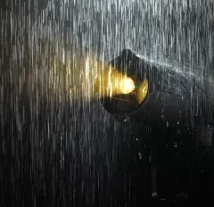 IP65 Opera TPR300C5P outdoor 300w LED profile spotlight