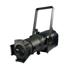 EPR200C 200W INDOOR WARM WHITH OR COLD WHITE PROFILE LIGHT