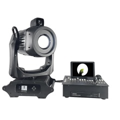 Moving head automatic follow spot light + control system