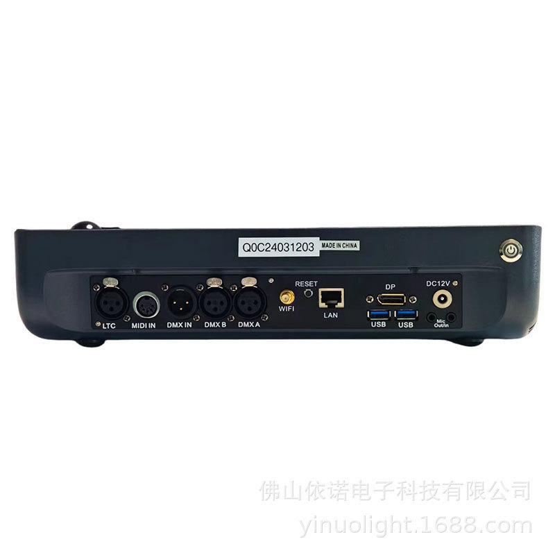 Mini MA Lighting Controller Command Wing DMX512