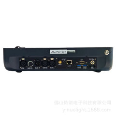 Mini MA Lighting Controller Command Wing DMX512