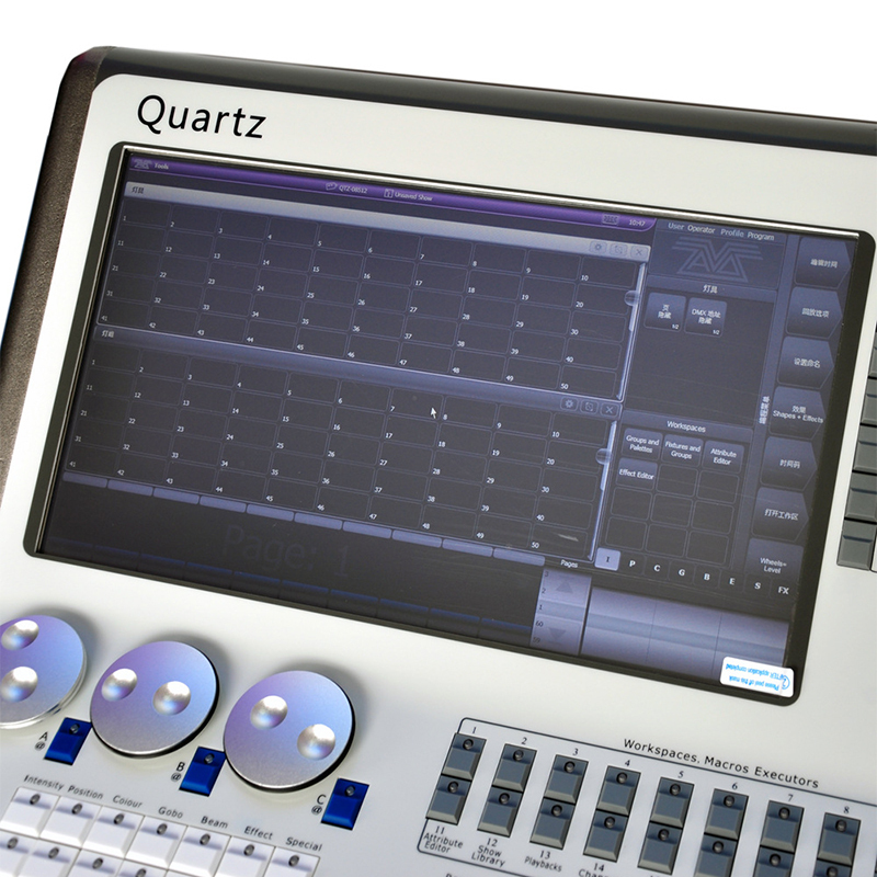 Quartz controller DMX512  System V16, V9.1  10.1  11.1