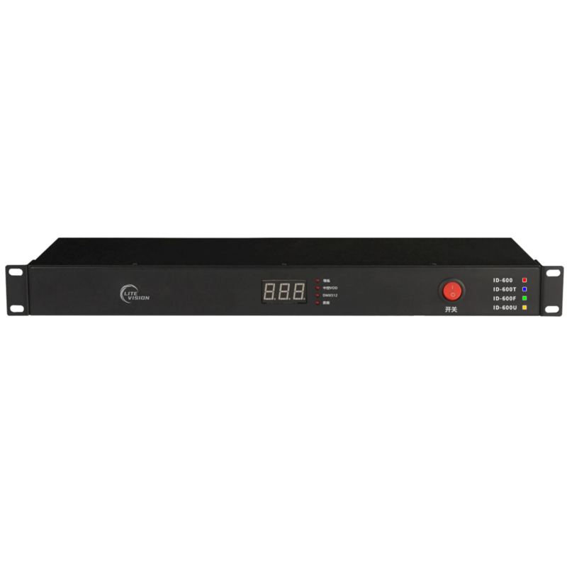 TraceLock system auto-track light system