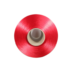DOPE DYED YARN --- ANTI-UV