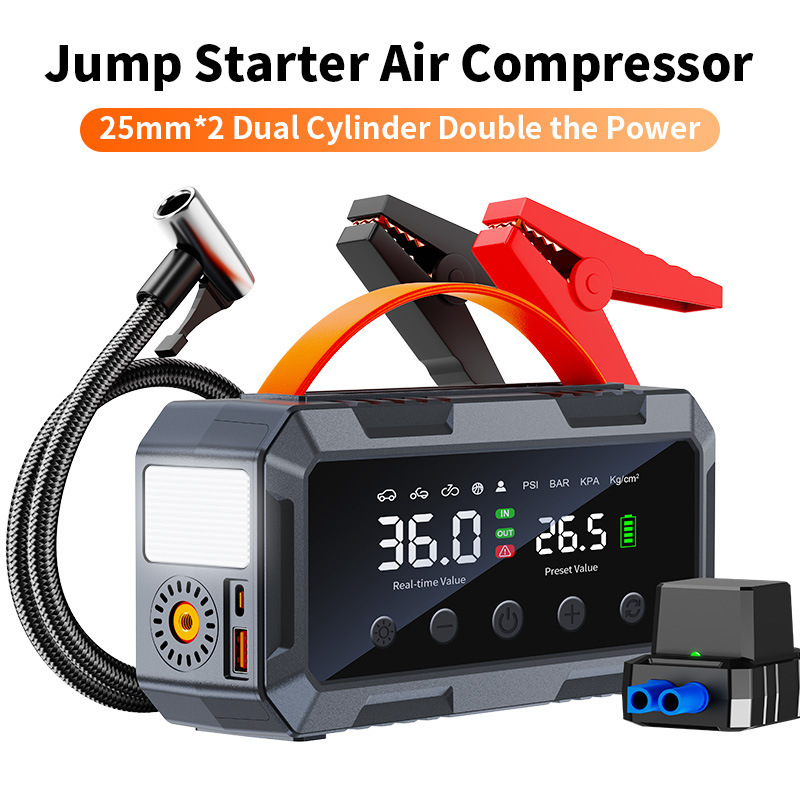 Private mold dual 25-cylinder 8000A car emergency jump starter, electric air pump all-in-one machine