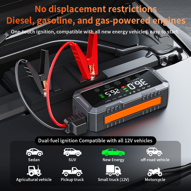 Private mold dual 25-cylinder 8000A car emergency jump starter, electric air pump all-in-one machine