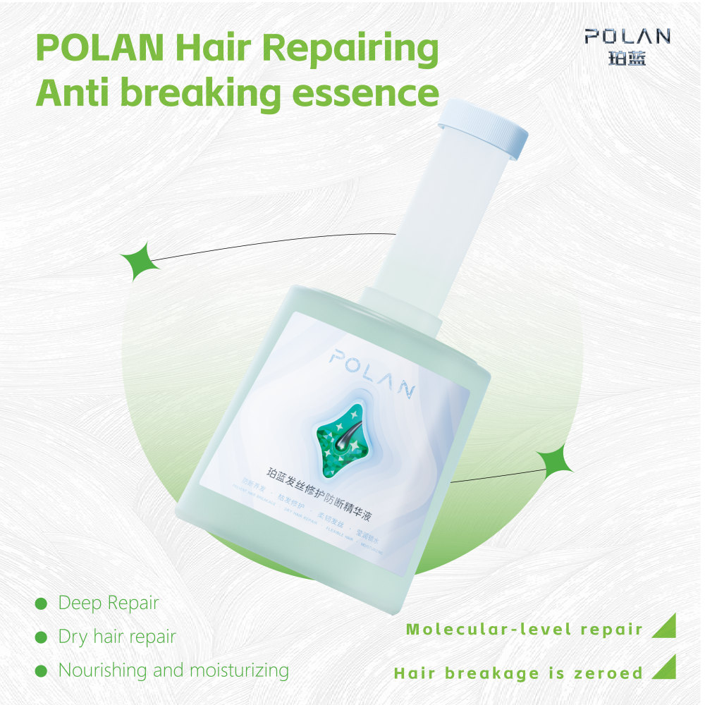 POLAN 300ml Anti-breaking Damaged Hair Serum