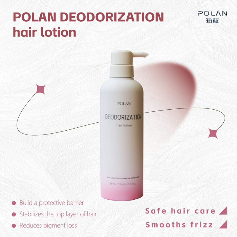 POLAN Bath Deodorization Shampoo