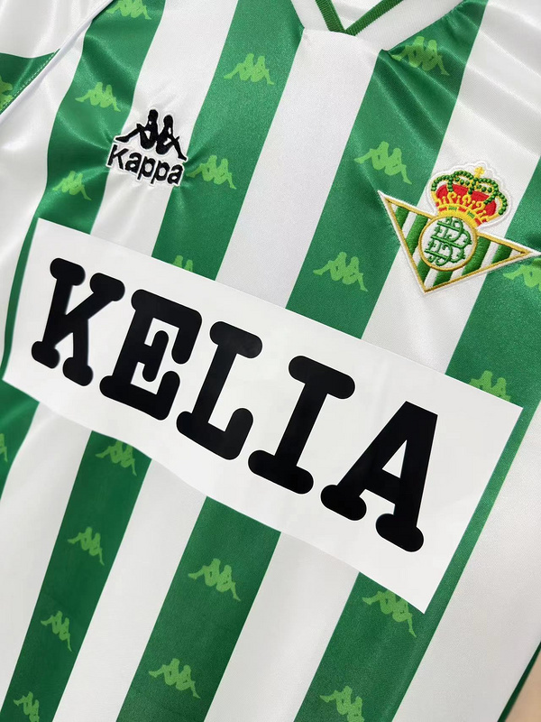 1995-1997  Retro Real Betis  Home  jersey with Advertisement/AD