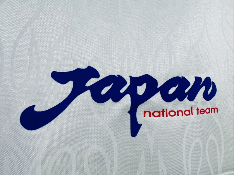 1998 Retro Japan  Away long sleeves  jersey