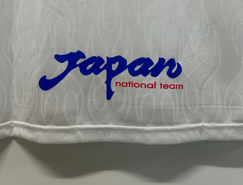 1998 Retro Japan  Away  jersey