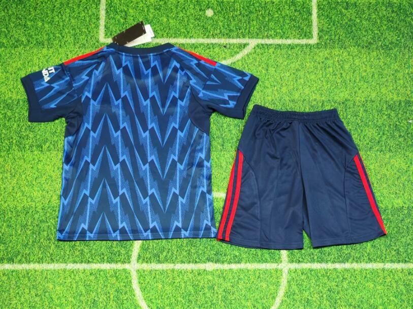 2025/26 Arsenal Away Kids kits