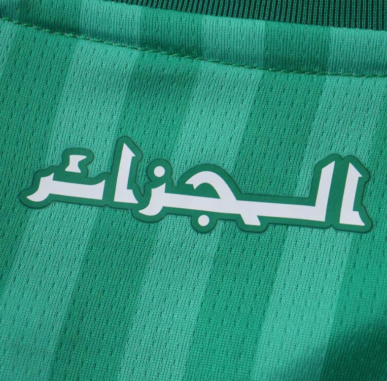 2026 World cup Algeria Away top thai best  quality soccer Jersey  fan version