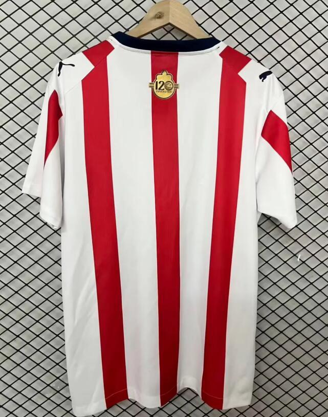 2026 2027  Chivas Guadalajara 120th  Jersey fan version