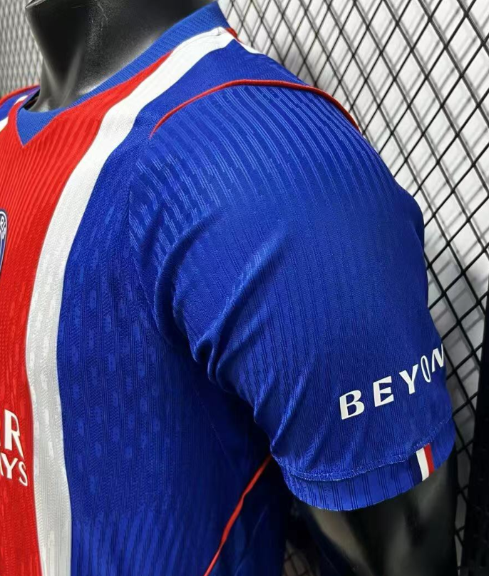2026 2027 PSG Home  Jerse Player Version