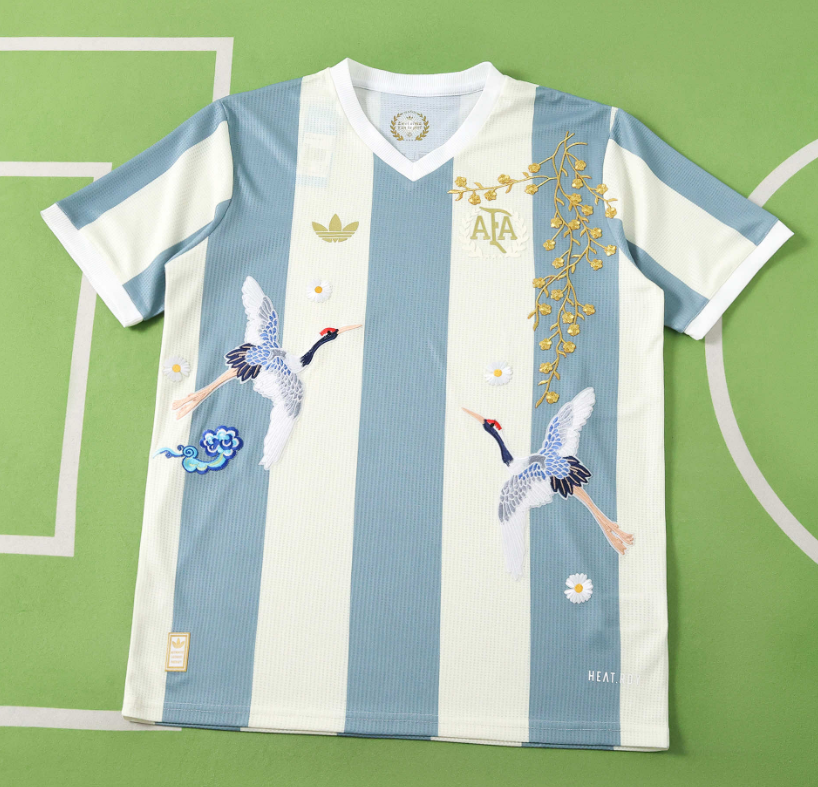 Argentina 50th anniversary embroidery Player version
