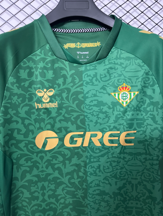 2026 2027  Real Betis Away Jersey  fan version