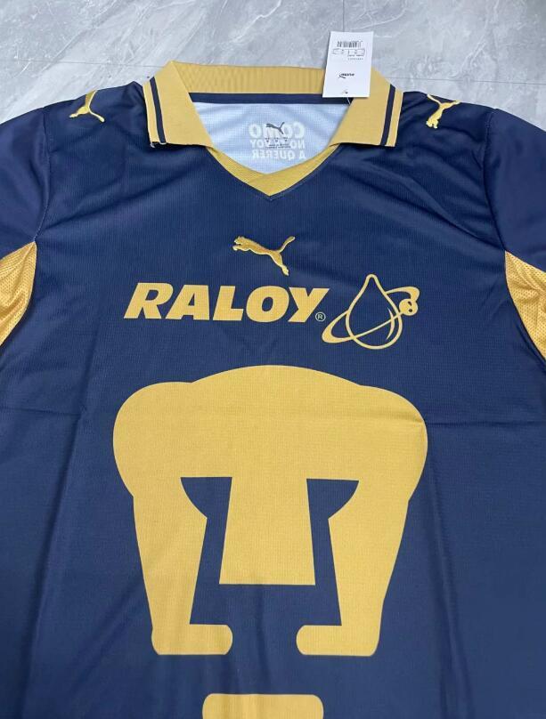 2026 2027  Pumas UNAM Home  Jersey  fan version
