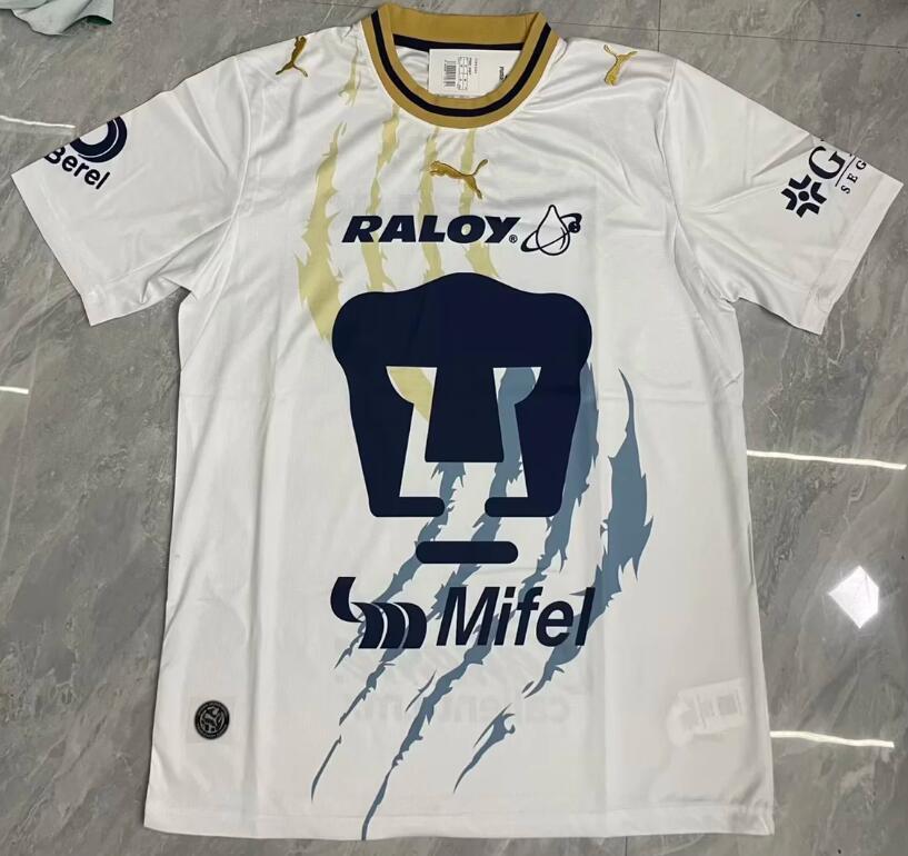 2026 2027  Pumas UNAM Away fan version