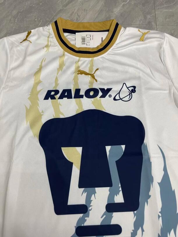 2026 2027  Pumas UNAM Away fan version