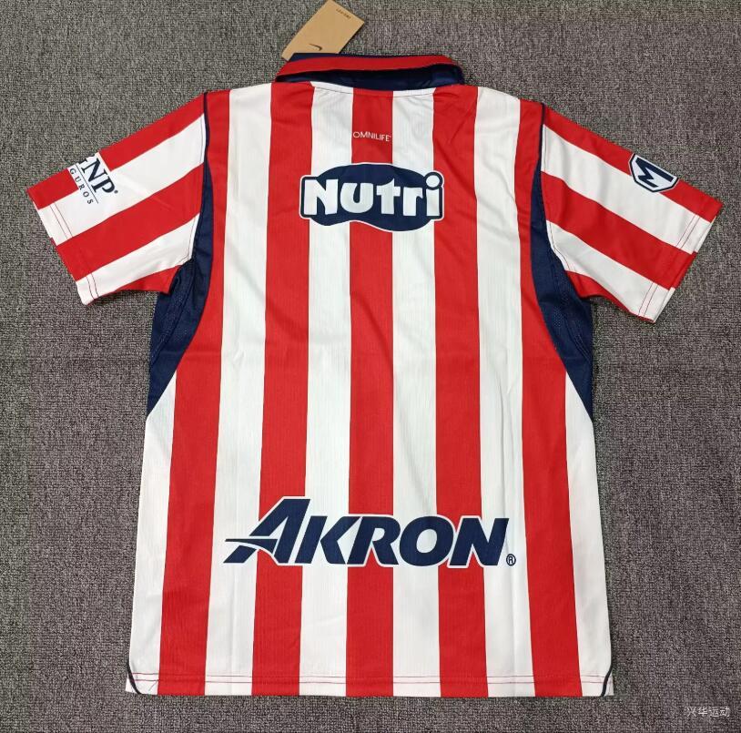 2026 2027  Chivas Guadalajara Home Jersey  fan version