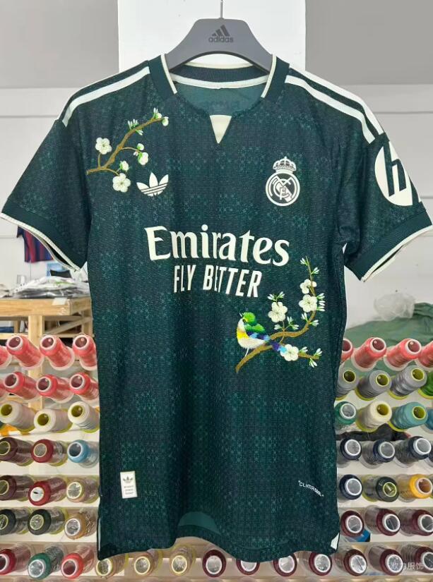 2026 2027 Embroidery   Real Madrid Away Jersey Player Version