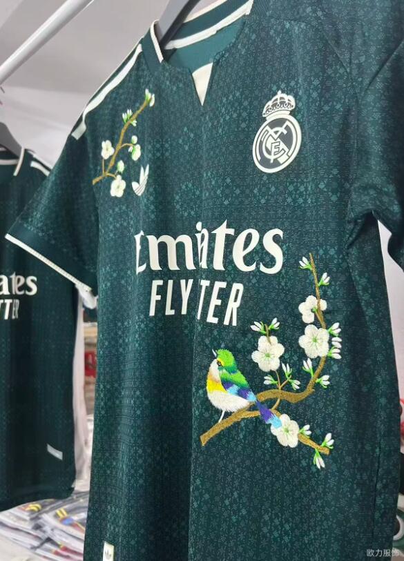 2026 2027 Embroidery   Real Madrid Away Jersey Player Version
