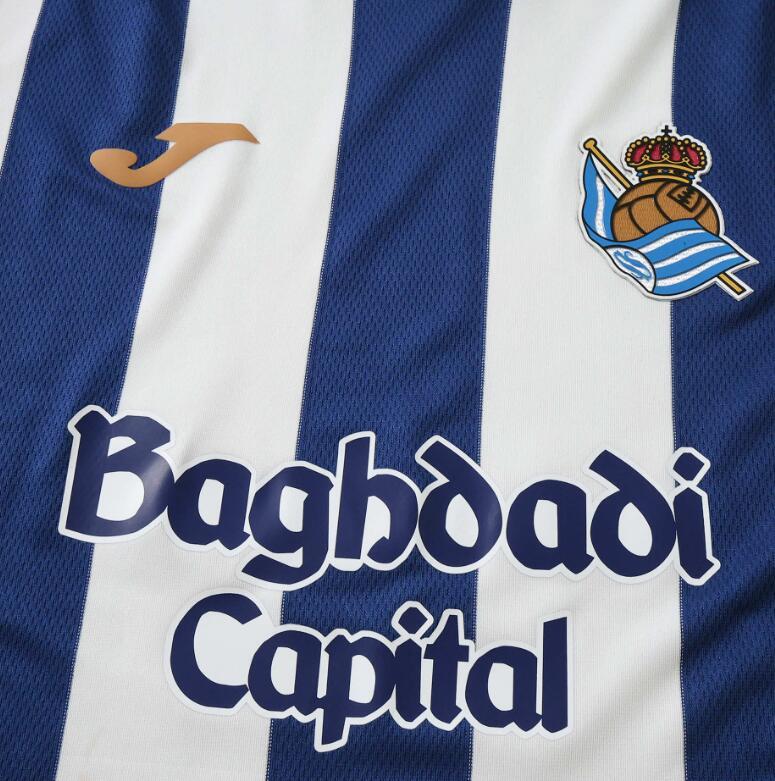 2026 2027   Real Sociedad  HOME  Jersey  fan version